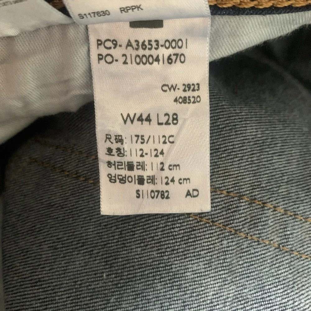 Levis 511 Jeans Mens 44x22 Blue Dark Wash Zipper‎ Fly Straight Leg Denim Casual